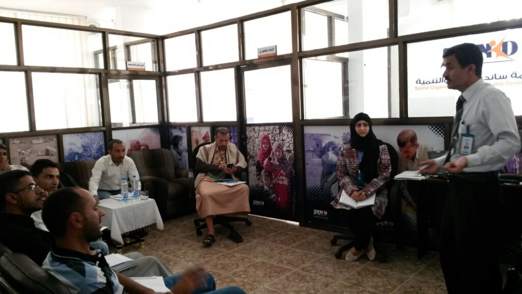 Institutional technical and administrative support