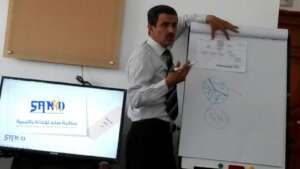 Strengthening institutional technical and administ