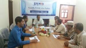Strengthening institutional technical and administ