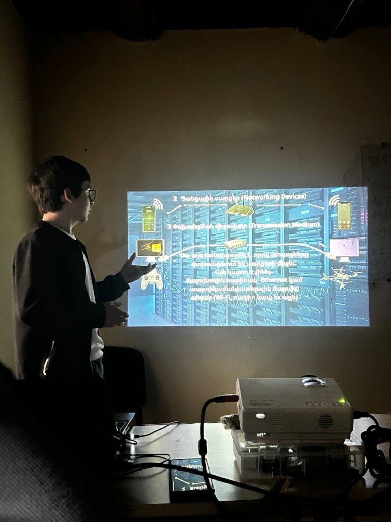 During the lesson