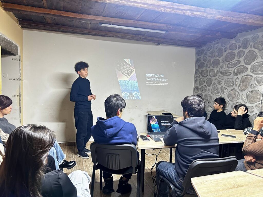 During the lesson
