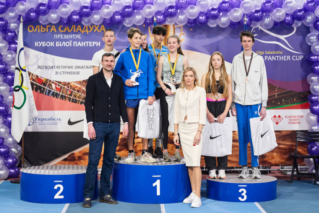 White Panther Cup 2024 in Kiev by Olga Saladukha