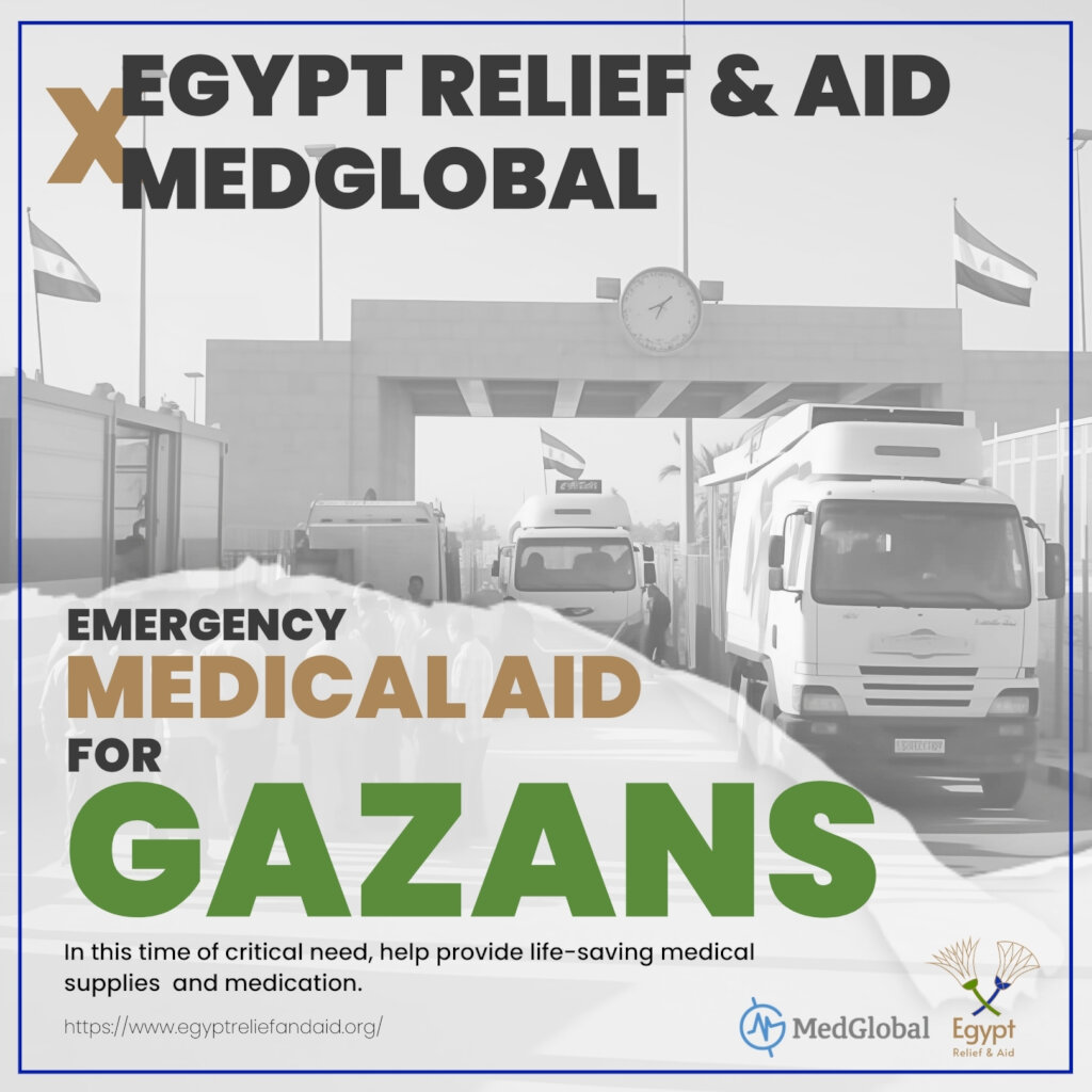 ERA x MedGlobal for Gaza Relief