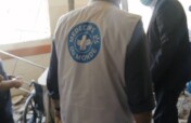 RESPONSE:GAZA HOSPITALS AND PRIMARY HEALTHCARE