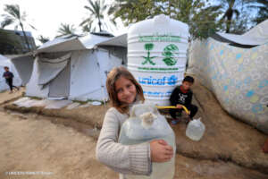 UNICEF/UNI966237/Eleyan