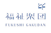 Fukushi Gakudan