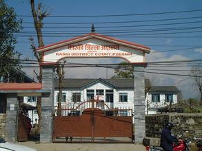 District Court Pokhara, Nepal