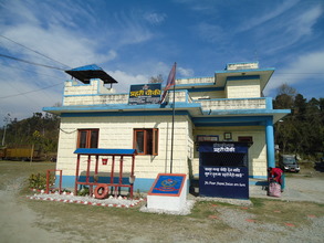 Police Station of Nepali village