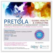 EAMC 2025 Official Flyer