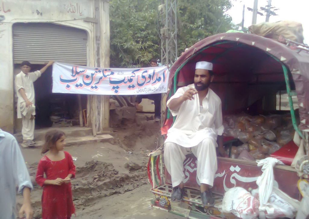 Save a Pakistani Family From the Flood