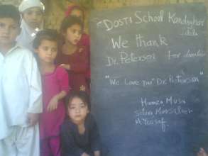 Dosti is Appreciated