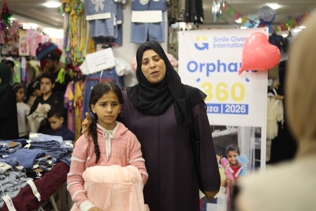 Syria & Palestine - Orphan Sponsorship Campaign