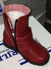 Children's boot for little ones