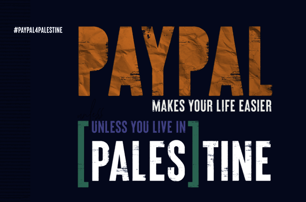 Support Palestinian Digital Rights