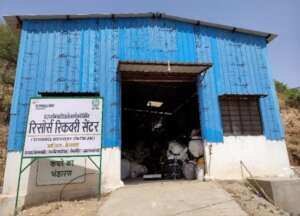 Waste Collection Center