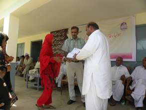 Scholarship Recipient