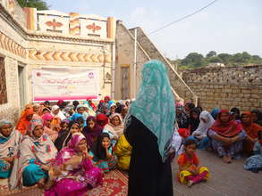 GEI Expansion in Pakistan