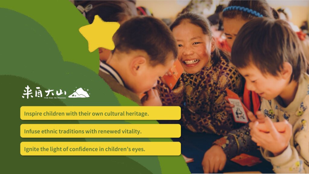 Nurture 1000+ Young Inheritors of Ethnic Heritages
