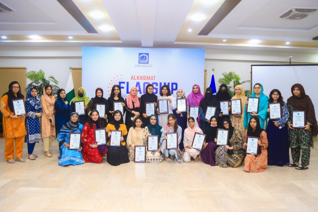 Support Alkhidmat Volunteer Activities