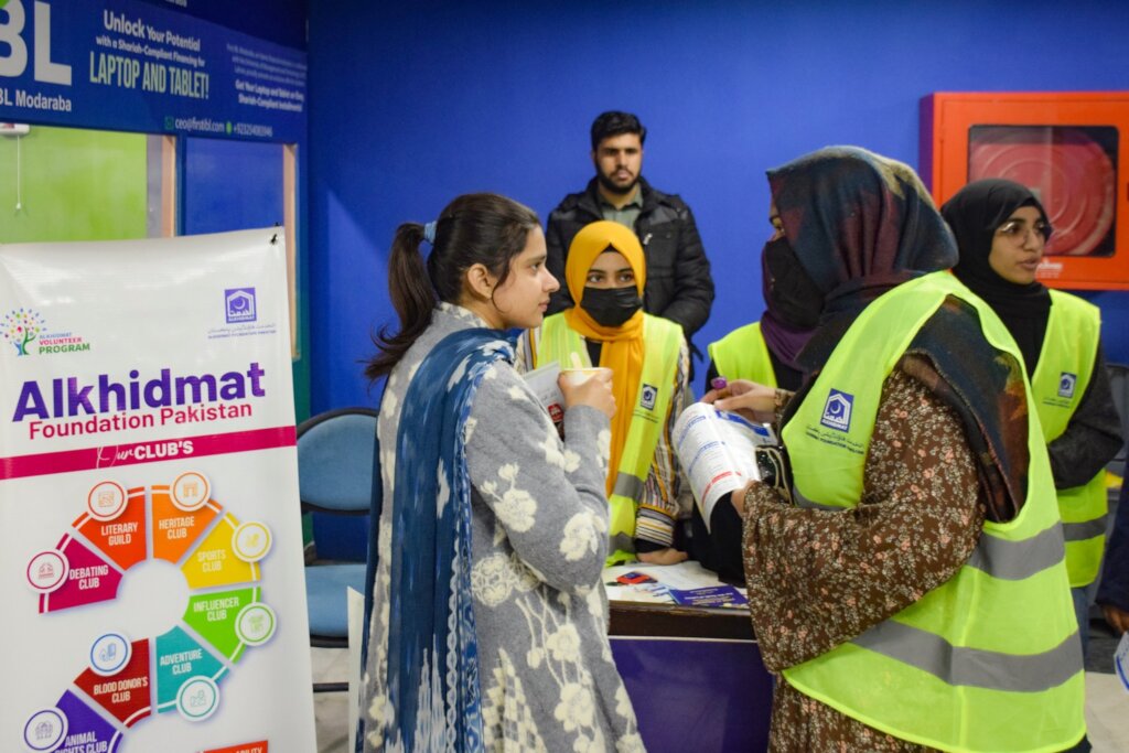 Support Alkhidmat Volunteer Activities