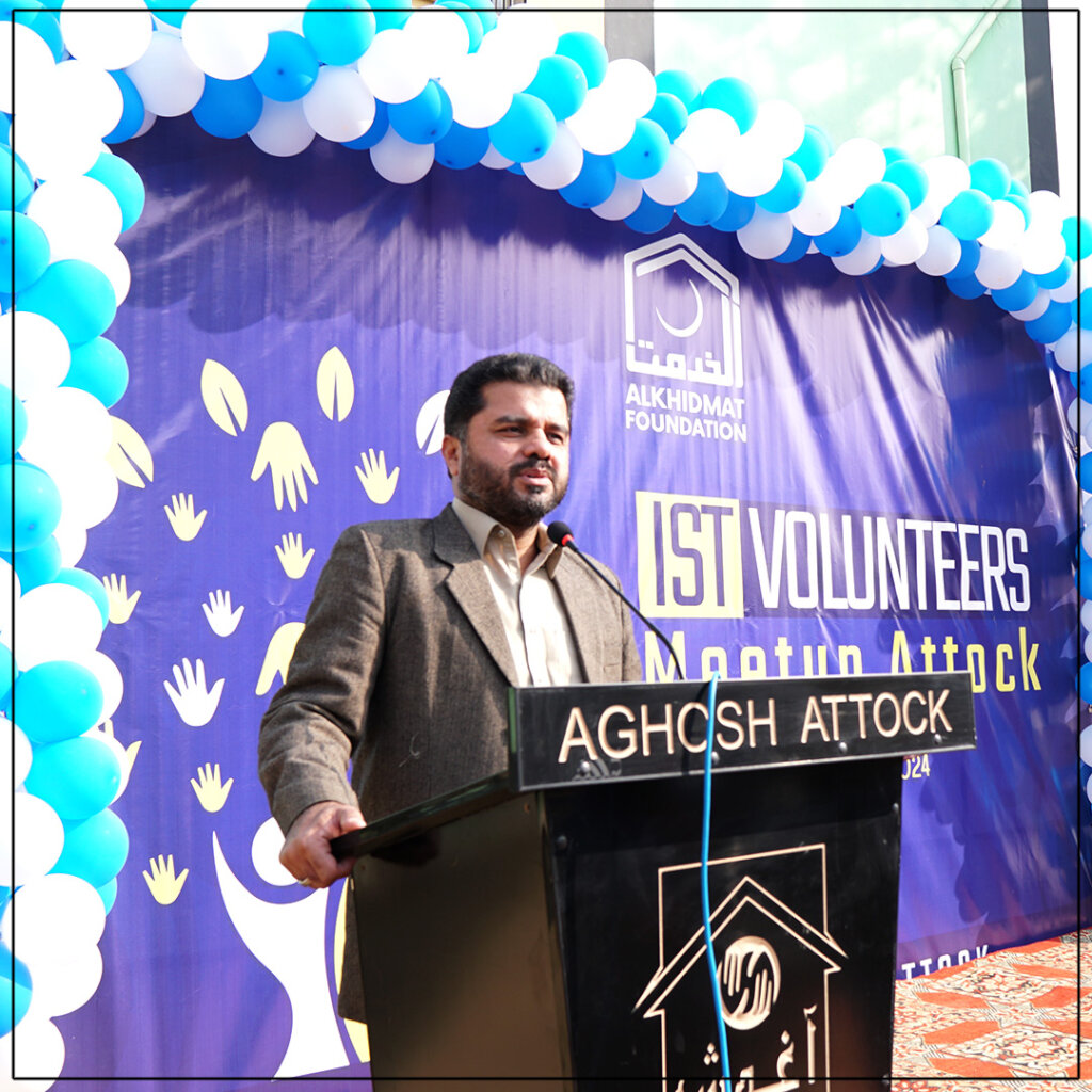 Support Alkhidmat Volunteer Activities