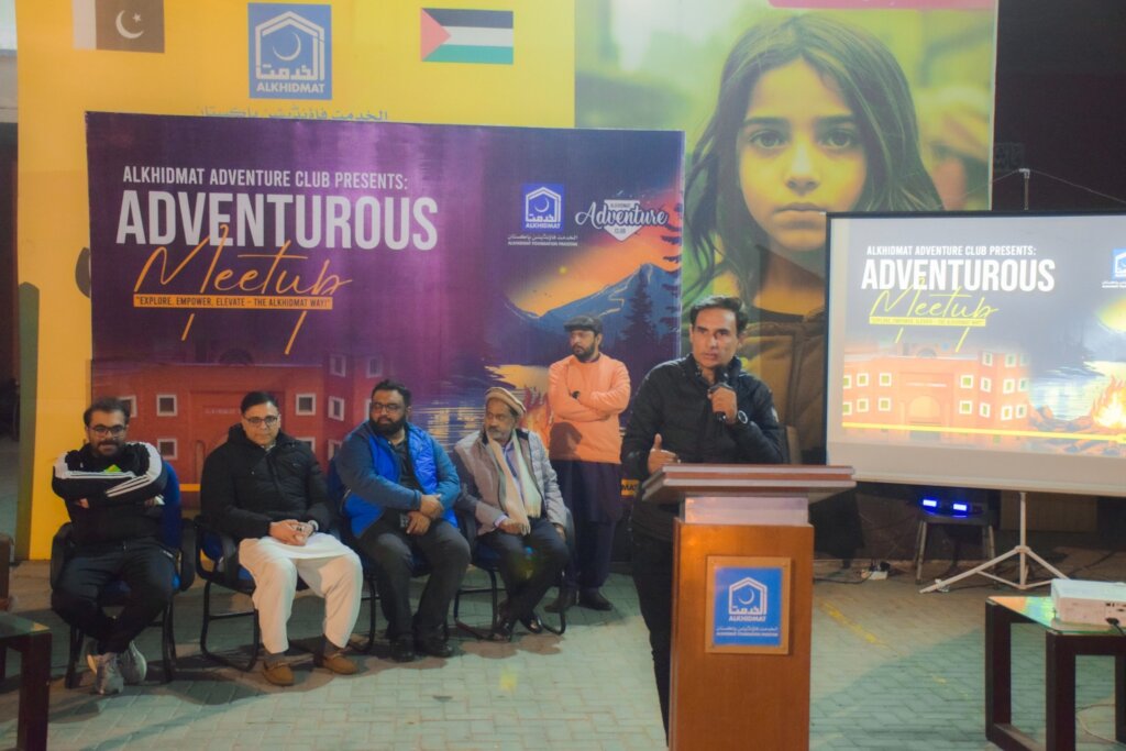 Support Alkhidmat Volunteer Activities