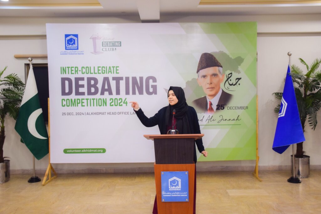 Support Alkhidmat Volunteer Activities