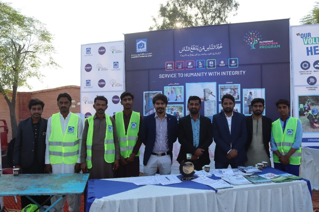 Support Alkhidmat Volunteer Activities
