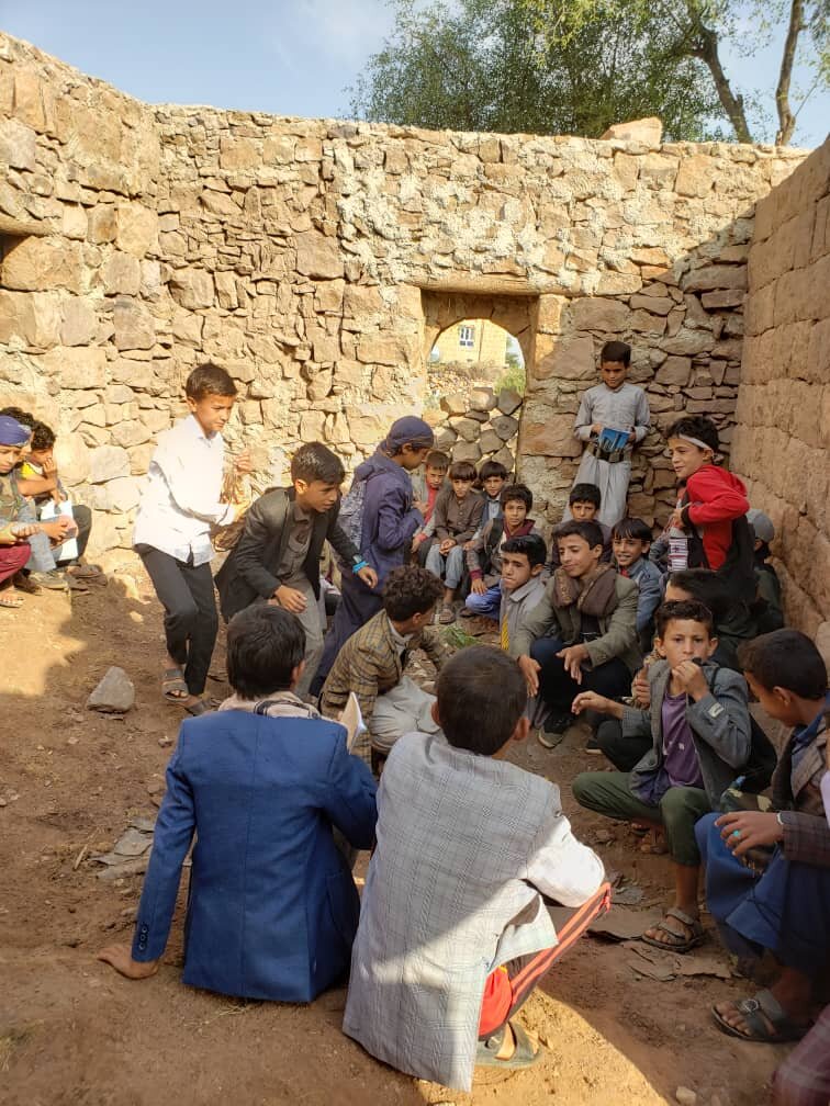 Integrated Rehabilitation of the "INQATH" School