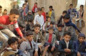 Integrated Rehabilitation of the "INQATH" School