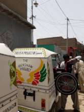 The Rickshaw Process Represent