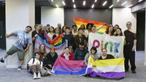 Rainbow Forum 2026
