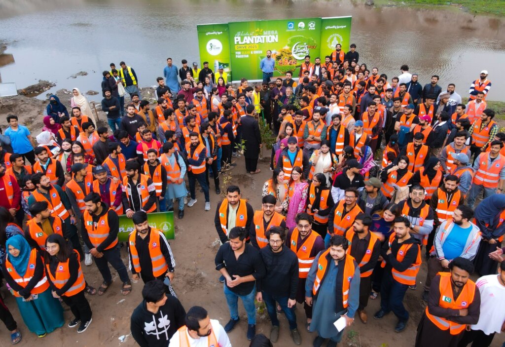 Plant 1 million trees in Pakistan
