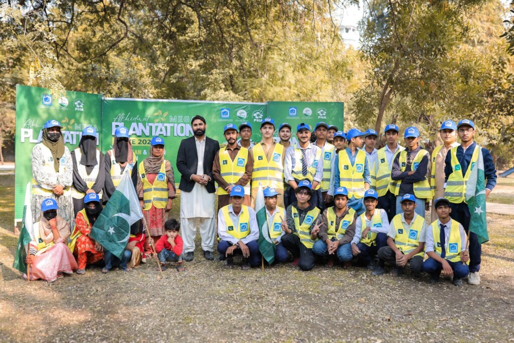 Plant 1 million trees in Pakistan