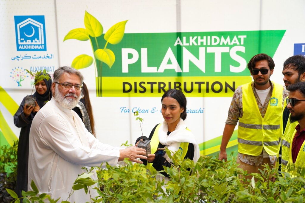 Plant 1 million trees in Pakistan