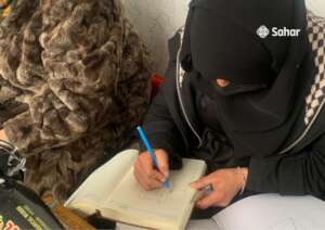 Participants learn to read and write