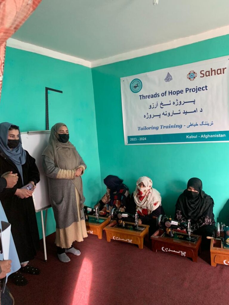 Empower Afghan Mothers to Start Home Businesses