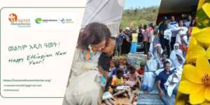 HAPPY Ethiopia New year for  Global Giving