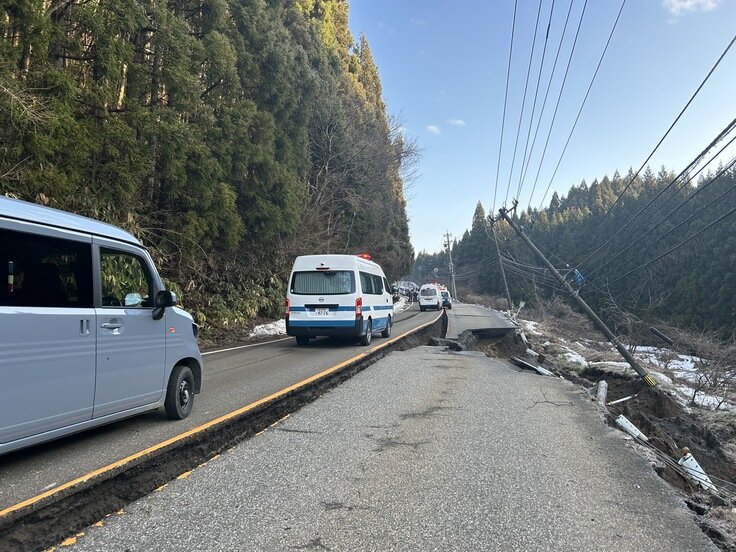2024 Ishikawa (Noto) Earthquake & Rain Response