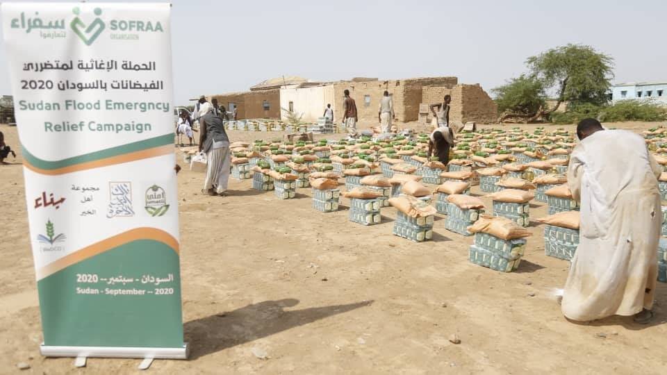 One World, One Response: Emergency Aid Campaign