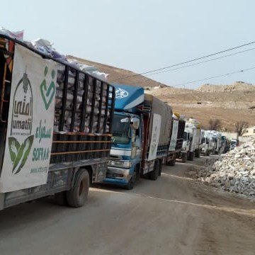 One World, One Response: Emergency Aid Campaign