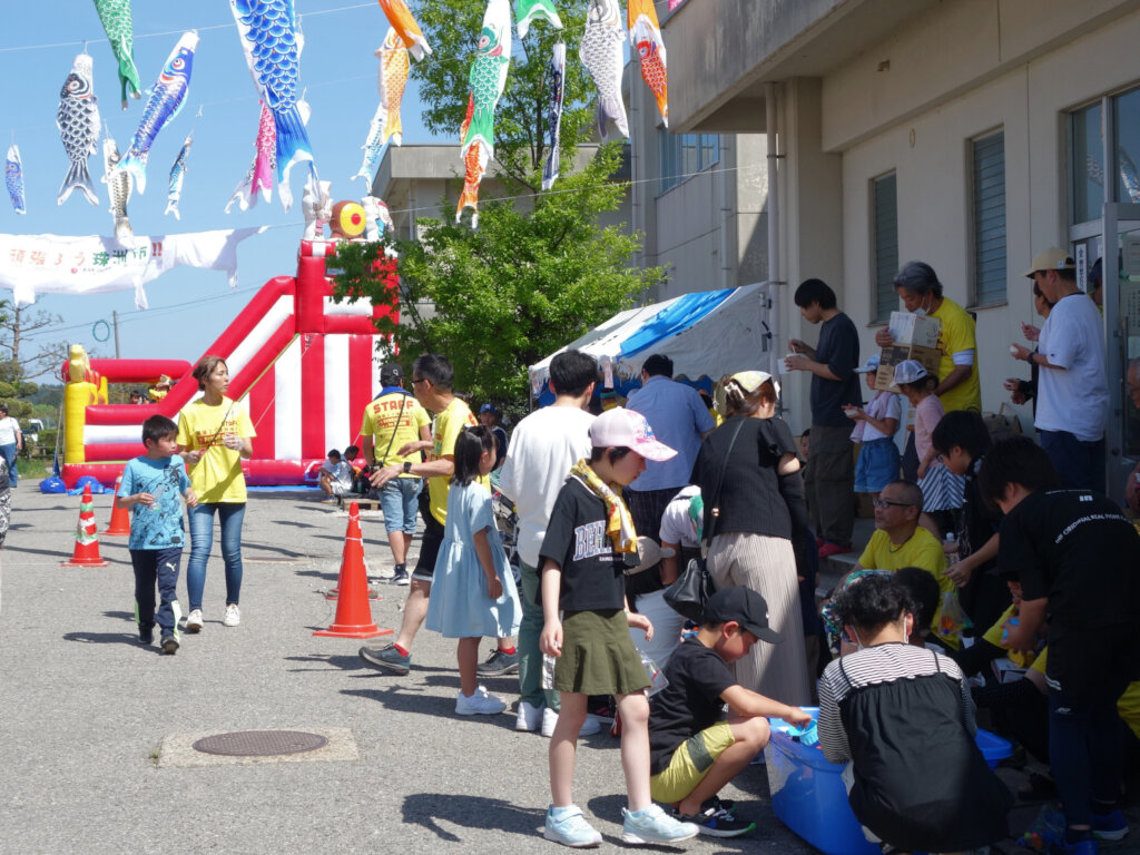 Children enjoying various attractions