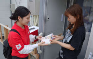 AAR staff and a temporary housing resident