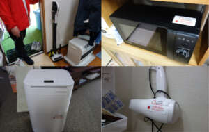 The household appliances distributed by AAR