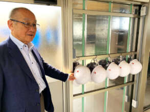 Helmets for users were also donated