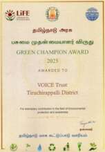 The award Copy - Green Champion 2025