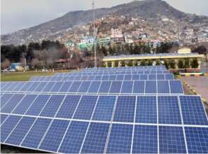 First Solar Photovoltaic Plant at FMIC