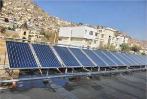 Solar Water Boiler at FMIC