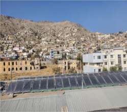 Solar Water Boiler at FMIC 1