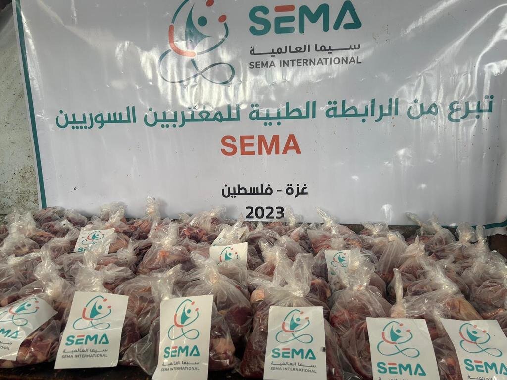 Hope for Gaza: Winter Relief Initiative